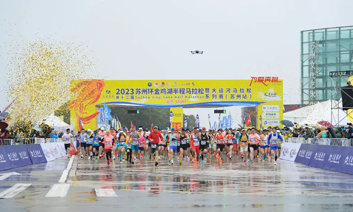 跑者無畏，維偉思AED全程護航2023金馬！